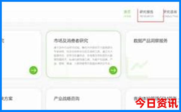 内蒙大草原旅游景点有哪些