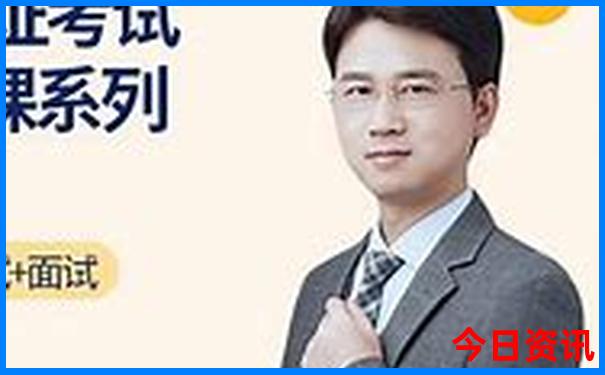东北旅游几月份去最好